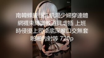  侧颜杀小芭芭，苗条娇躯、小仙女，诱人酮体，两根玉手满足性需求，玩得小穴湿嗒嗒！