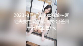 -果冻传媒 91KCM-070 刚出道女演员试镜惨遭潜规则