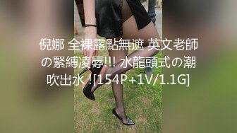 【最强❤️乱伦鬼父】海角老淫✿ 萝莉女儿的生活记录 从无毛艹到有毛 与女儿浴室激情 挺翘肉棒爆肏激荡呻吟 后入美妙榨射