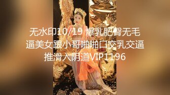 熟女约炮-坦克-老师-白浆-会所-付费-强推-18岁