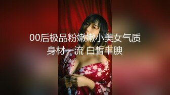 中医养生会馆眼镜美女医师特殊项目推油口嗨毒龙啪啪啪