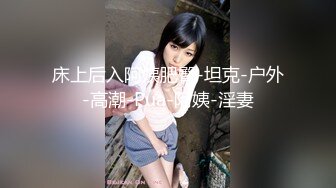 邻家女神下海！【卡卡曦】无套啪啪，圆脸蛋好可爱清纯 被操太猛