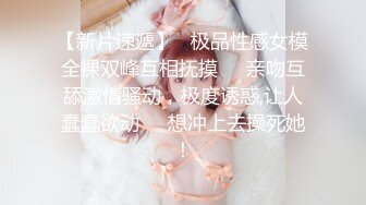 为了没用老公而成为裸体模特儿的贞淑巨乳妻