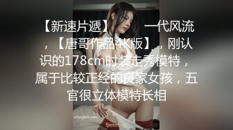 ★☆【极品御姐完美露脸】★☆超淫丝袜母狗『小语』新版私拍爆裂黑丝各种爆操骚逼高潮 (15)