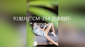 【绝版资源】超高气质华人腿模「女神丝丝」「sexy.coco」OF私拍 黑丝美腿蜂腰【第一弹】