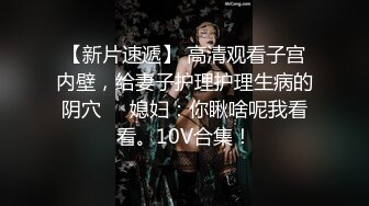 OnlyFan 舞蹈馨儿