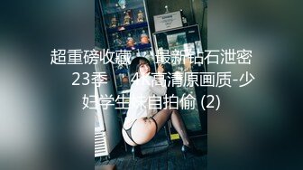 2024-1-1新流出酒店情趣大圆床多角度偷拍❤️舔鲍达人 趴在女友穴上就是狂舔 给舔的嗷嗷叫