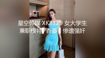 胡子大叔上门约操还有几分姿势的熟女同事完美露脸