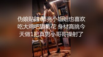 群P盛宴，沙发上女上位啪啪大奶子乱颤，大叔战力惊人多姿势换着操