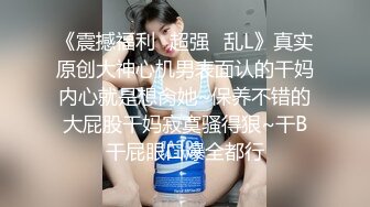 日常操老婆 感觉有两个鸡巴操