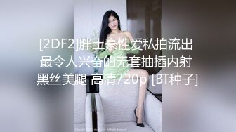 【极品迷玩??暗黑王子新作】迷醉牛仔裤时尚美女尾行随便操 漂亮豪乳高潮抽搐 内射好几次 高清1080P原版无水印