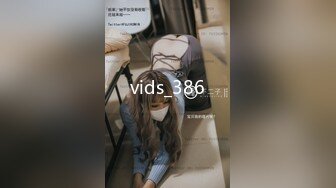 9/14最新 小哥的清纯小女友看着真骚奶子浪叫就是带劲VIP1196