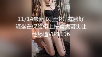  校花女神肌肤犹如白莲花 背后发生的故事 这就是深喉的感觉吗