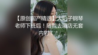 精品推荐 华裔伪娘『Jenny Wei』红发情趣内衣鸡儿带锁被黑老外爆操到菊花裂开