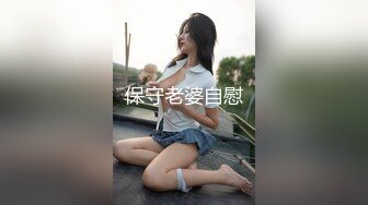 (sex)20230727_活好_73510915