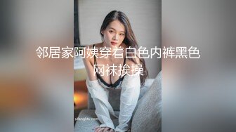 大神潜入商场女厕偷拍多位美少妇嘘嘘各种美鲍完美呈现