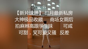 【绿帽狂喜】推特万粉绿帽淫妻「烤肉爸爸」付费资源《3P女秘书》黑丝女秘书两穴同时满足