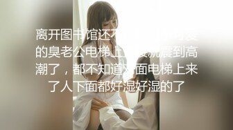 一个爱分享的女大学生【Ivressee】｜正经学生｜爱约炮｜自拍｜露出，在推上尽情袒露自己隐秘的欲望