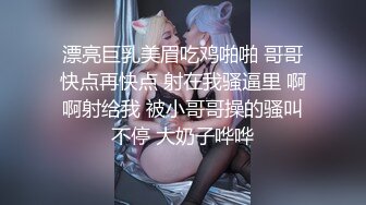 丸子头甜美萌妹啪啪，舌吻互舔调情骑乘抱着猛操