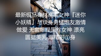   台湾情侣泄密学生宿舍和长发女友各种姿势啪啪