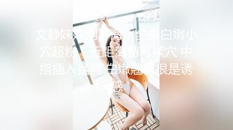 姐姐身材丰满,屁股很大