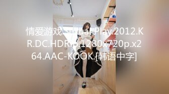 监控破解中年大叔和美少妇酒店偷情可惜了鸡巴特别小干不了两下就不行了