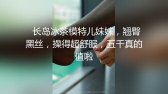 丰满女友妹妹的勾引HEYZO 2453