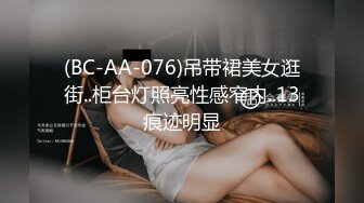 STP32921 星空无限传媒 XKTC065 眼镜欲女夺走大屌处男之身 宋雨川 VIP0600