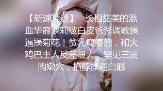 麻豆传媒，绝对领域LY-021恋母癖儿子强上美乳母亲