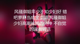 性感女同事来我家淫乱的!