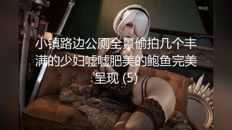 (sex)20230911_喜欢吃大香肠_41460692_1