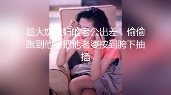 OnlyFan 俄罗斯美女Pon