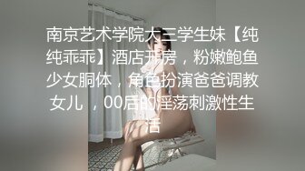  姐妹花露脸和小哥玩双飞，精彩刺激无套抽插，好妹子让小哥多体位蹂躏抽插