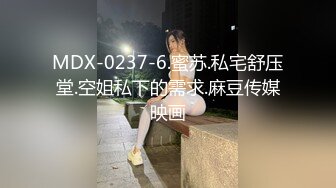 【极品萝莉】打扫房间意外发现表妹的小秘密 极品乱伦穿着衣服不带套直接插进来吧 插到底了