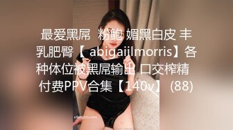 【新片速遞】巨乳美乳分享 啊 疼 大奶美眉被啪啪打奶子 没操晶莹剔透的淫水已泛滥 无套猛怼 高清画质 