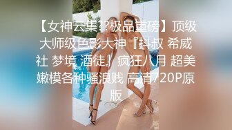 STP30621 爆乳尤物颜值美女！近期下海收费操逼！很特别肥唇骚穴，浴室湿身诱惑，爆操极品大肥臀