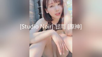 蜜桃传媒 MY02 美女挑战网约车司机