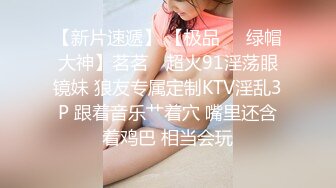 MCY-0186 邓紫晴 百变女友的百种做爱体验 淫浪骚人满天下 麻豆传媒映画