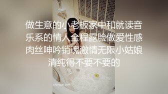 后入大屁股，边干边扇