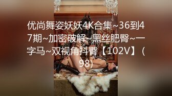 STP30917 國產AV 蜜桃影像傳媒 PMC412 兄妹關系的修補方式 林嫣