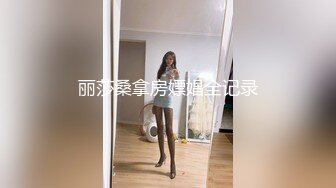 afchinatvBJ朴荷香_20191229_1694590653