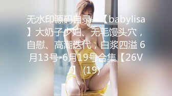 果冻传媒 91CM-203 母亲的鼓励 沉沦在儿子粗壮的肉棒 极限高潮痉挛