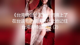 深圳大奶少妇2