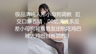 极品丝袜少妇【丝袜妖姬呐 】颜值身材都一流~丝袜控~大黑牛跳蛋自慰粉穴【63V】 (37)