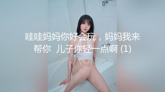 【4K增强-无码破解】-MOND-132-Un