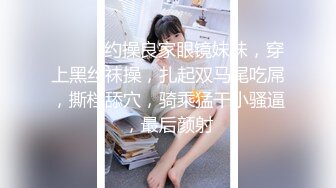 “老公，他好猛啊干死我了救救我”把老婆送给单男各种狂操（简芥同城约啪