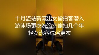 忽悠漂亮d女友各种姿势玩B分手后被曝光 (3)