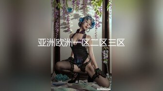 【新片速遞】【绿播转黄甜美系颜值女神】美腿粉穴大尺度自慰，翘起美臀跳蛋猛塞骚穴 ，手指磨蹭洞口 ，舒服的浪叫呻吟，嗲嗲很好听