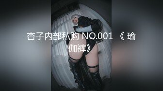 《台湾情侣泄密》渣男忽悠漂亮女友各种姿势玩B分手后被曝光w (5)