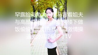 氣質女神小漾的情趣動態寫真